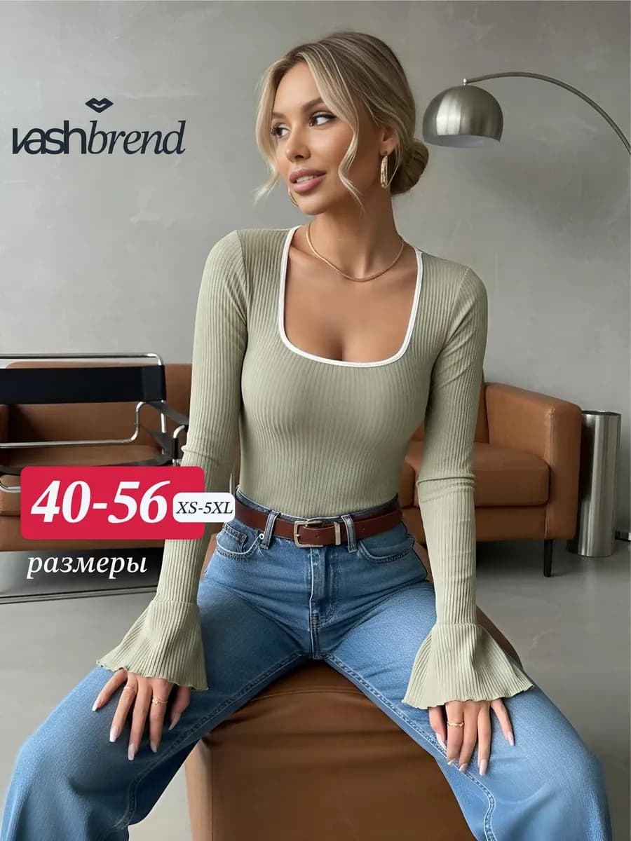 Боди с длинным рукавом клеш