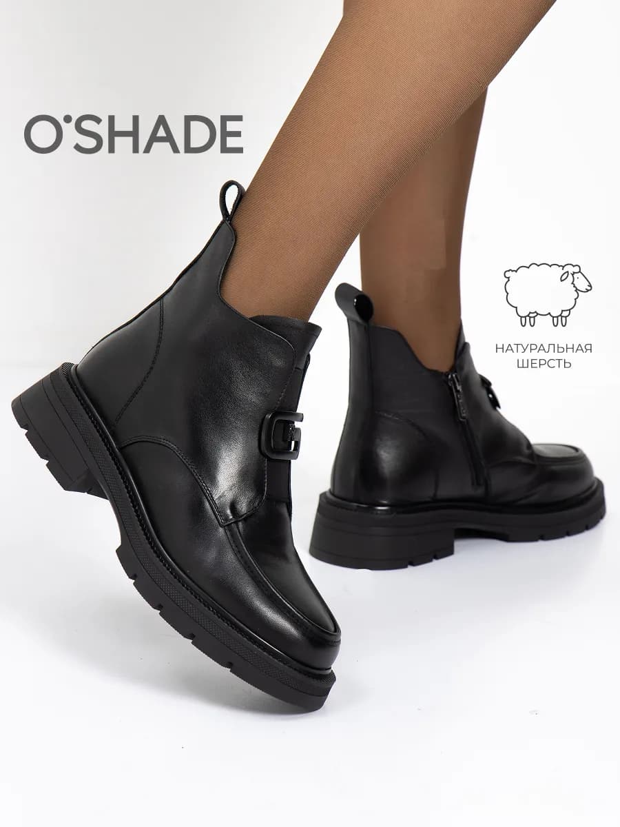 O'SHADE Ботинки женские зимние черные