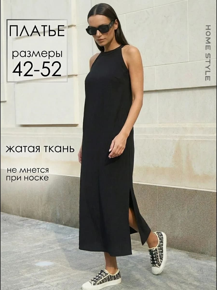 Платье летнее из жатки легкое