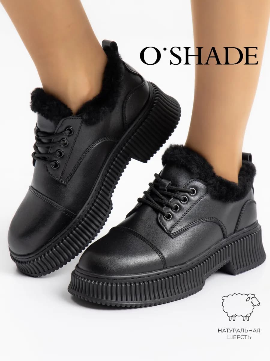 Зимние полуботинки женские