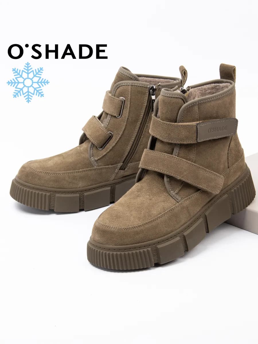 Ботинки женские зимние замшевые