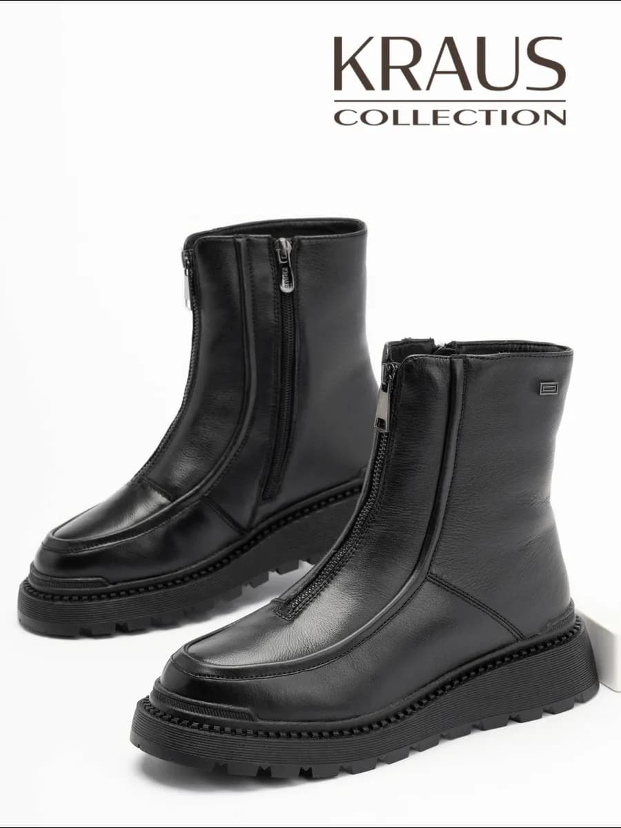 Ботинки женские зимние натуральная кожа