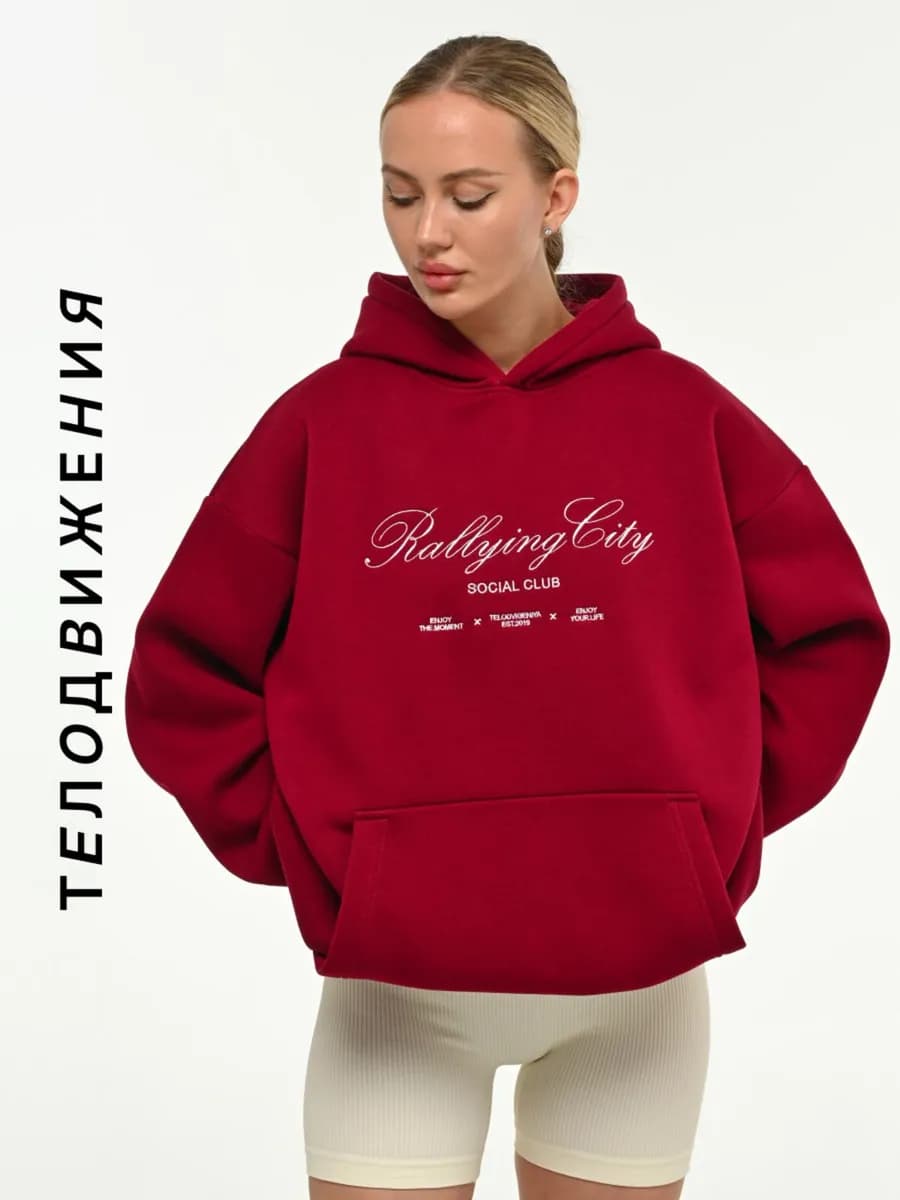 Худи оверсайз с вышивкой old money