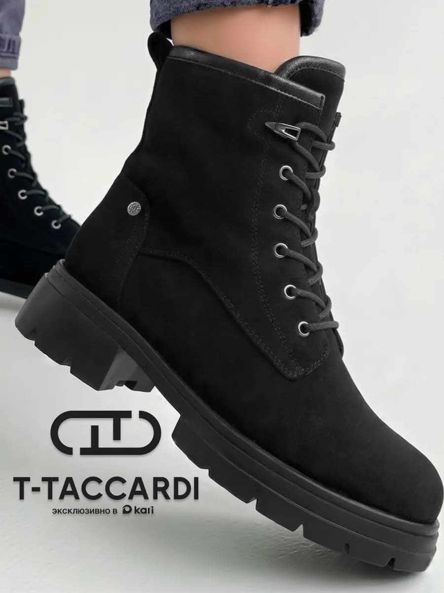 Ботинки женские зимние на платформе