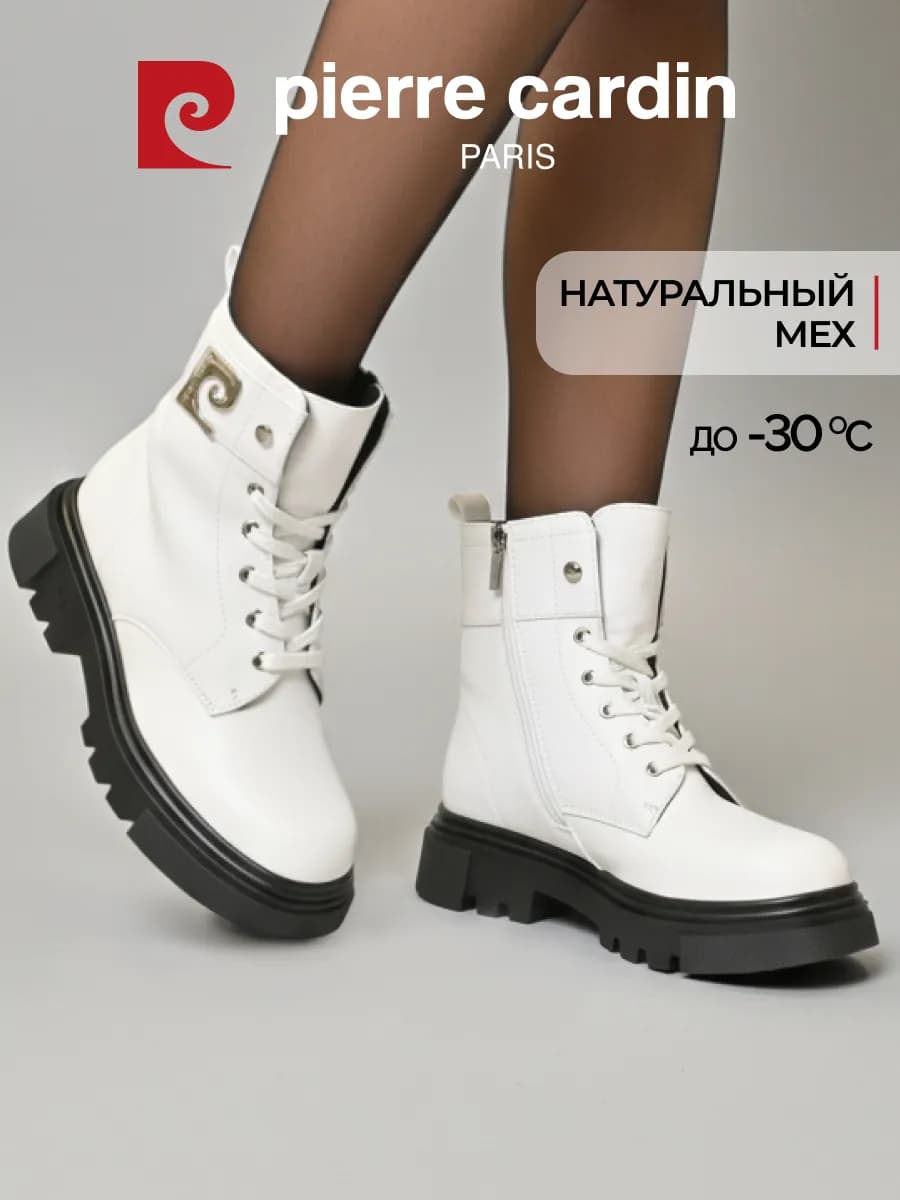 Ботинки зимние теплые с мехом натуральная кожа