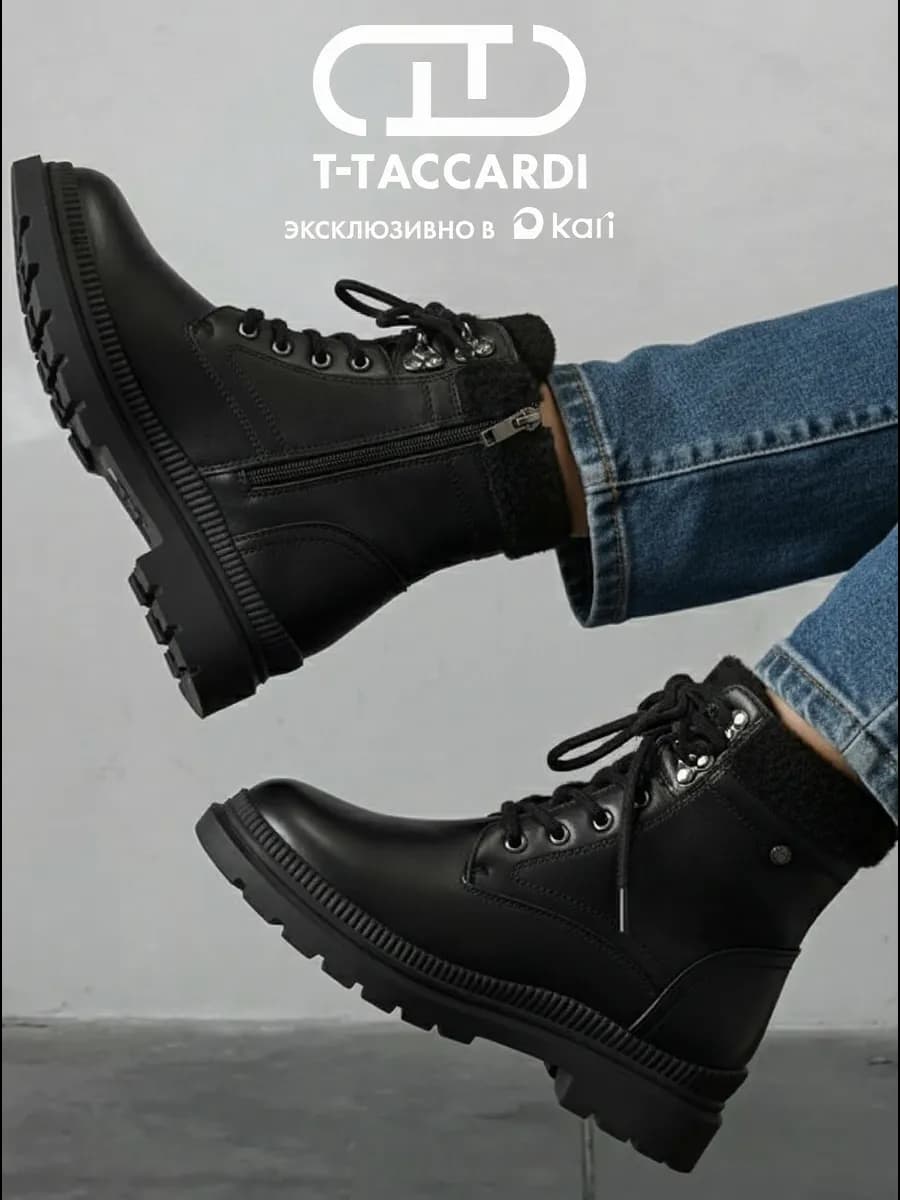 Ботинки женские зимние с мехом