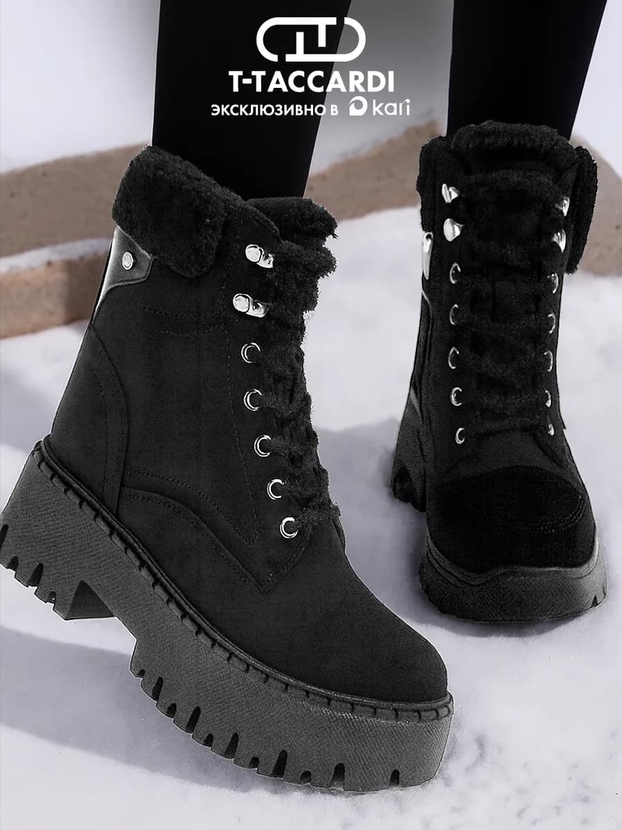 Ботинки женские зимние на массивной платформе с мехом