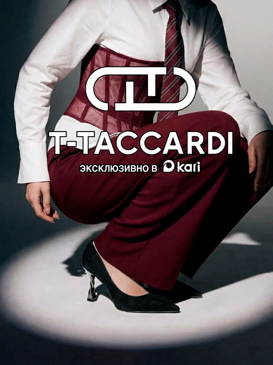 Туфли вечерние на каблуке с острым носом