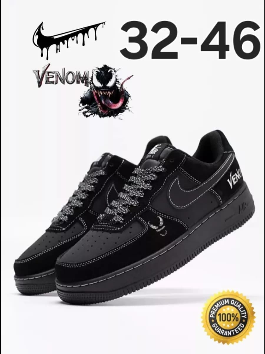 Кроссовки Air Force 1 Venom Dunk SB