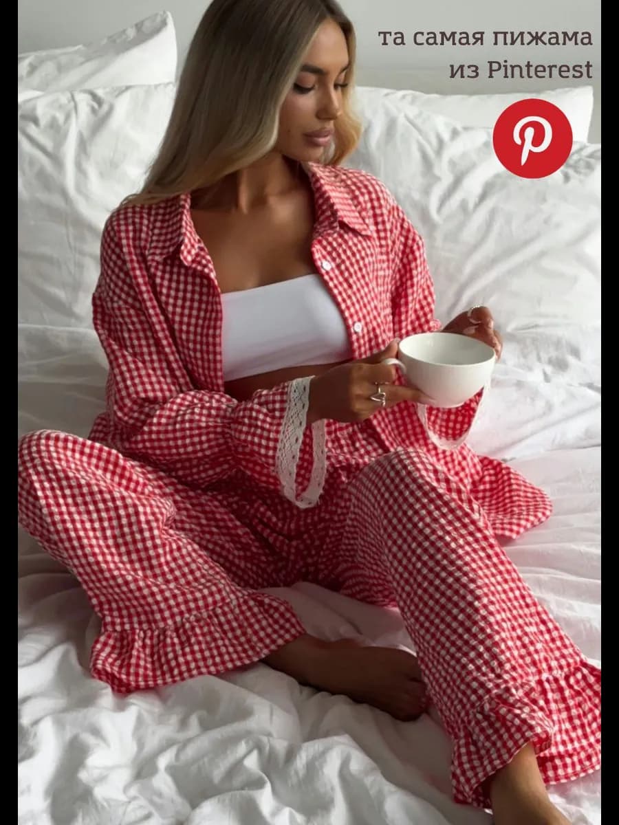 Пижама со штанами и рубашкой домашний комплект