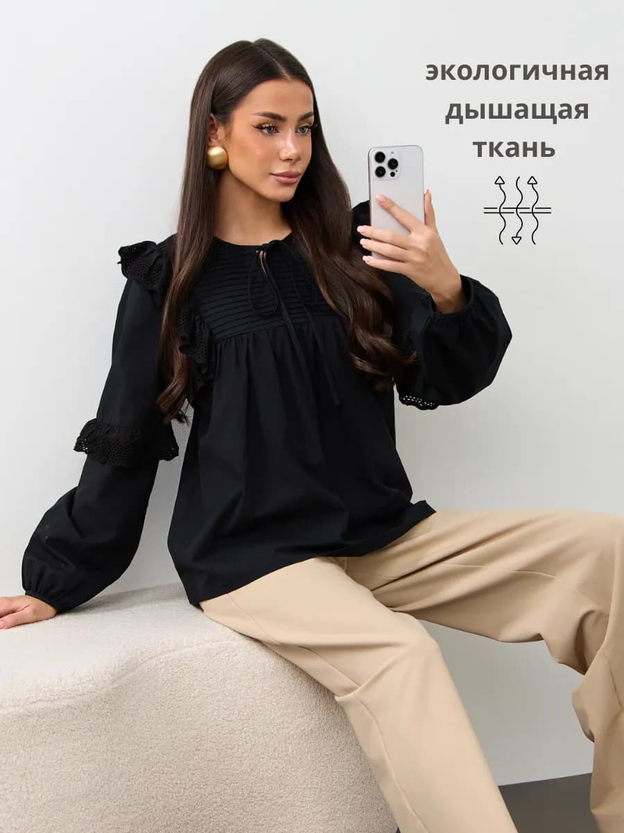 Блузка нарядная с длинным рукавом хлопок