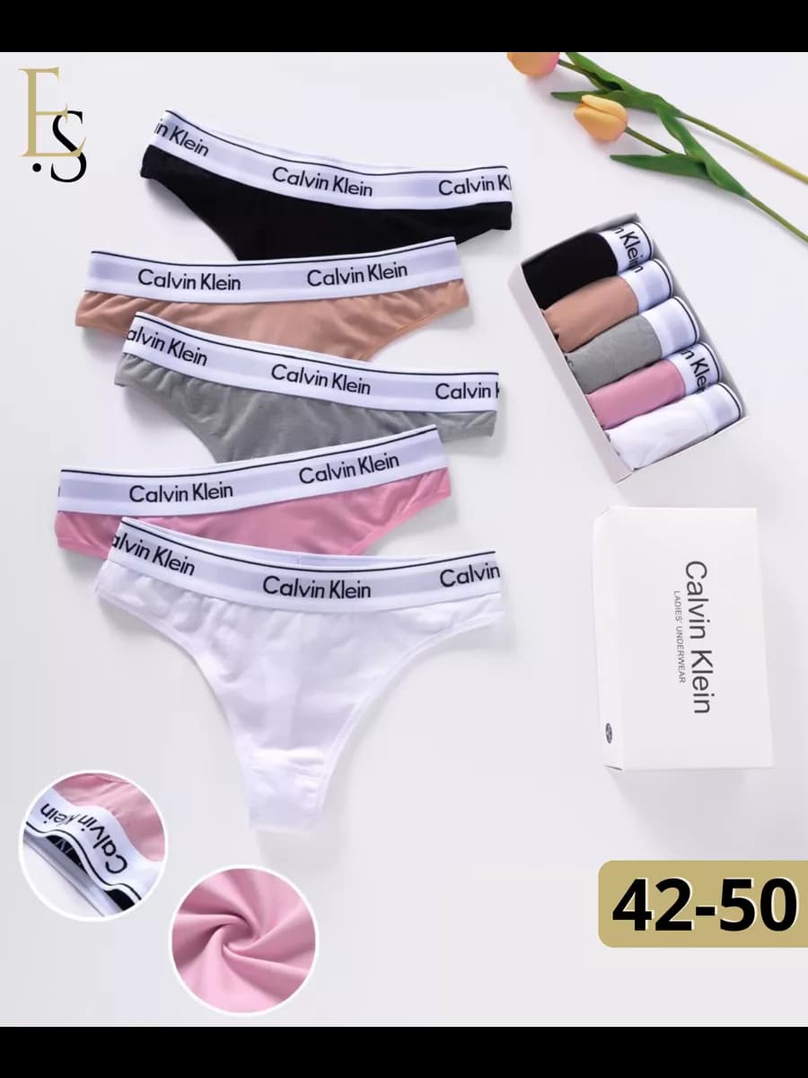 Трусы CK стринги набор в подарочной коробке