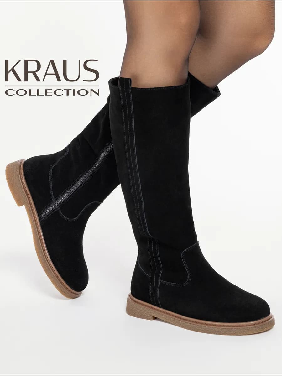 Сапоги женские зимние