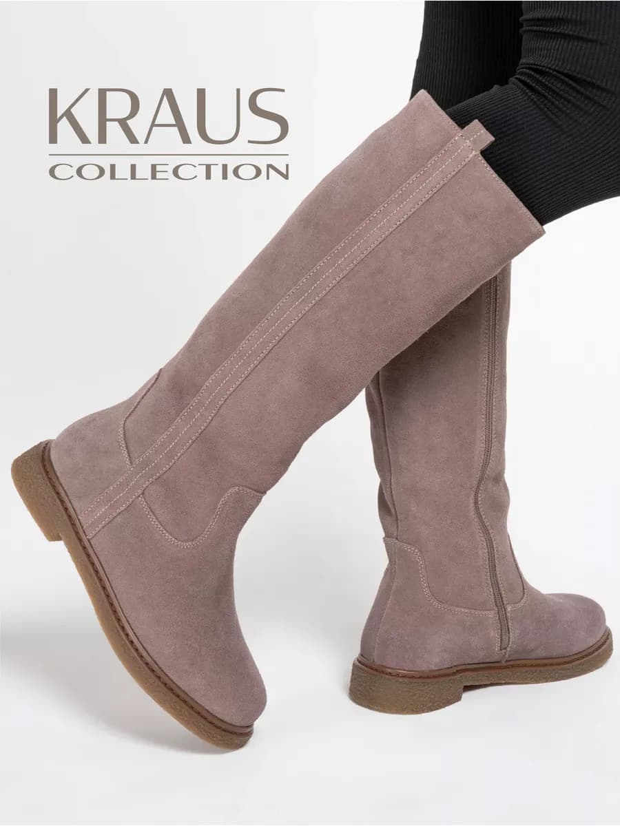 Сапоги женские зимние высокие