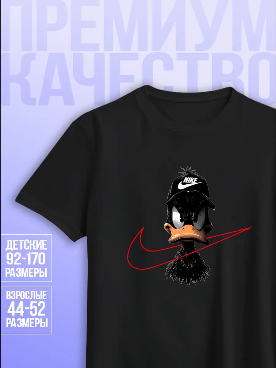 Футболка с принтом