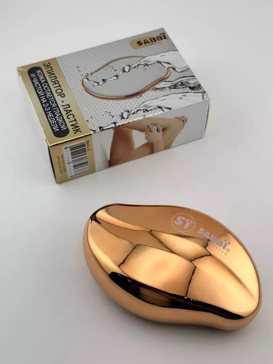 Ластик эпилятор для удаления волос