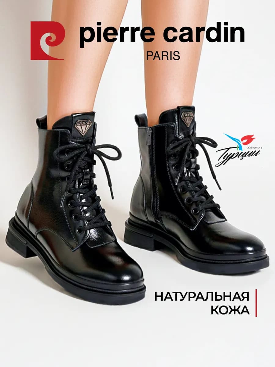 Ботинки демисезонные лаковые натуральная кожа