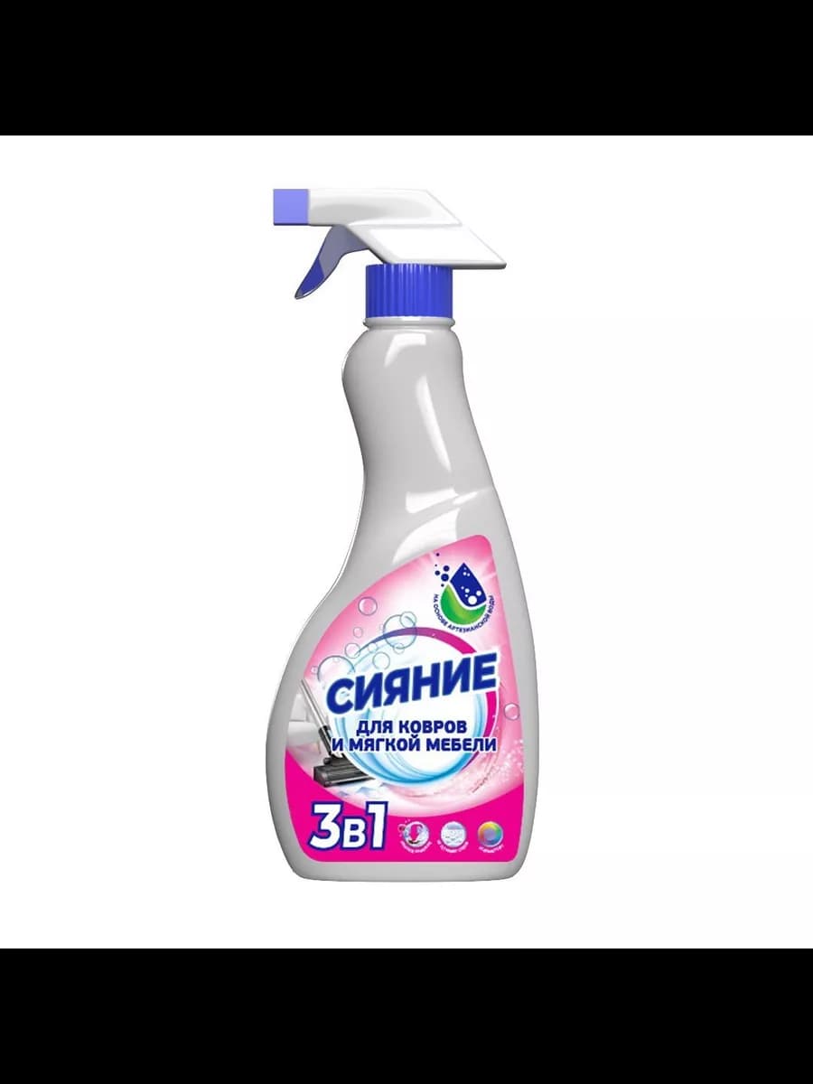 Средство чистящее для мебели и ковров 500мл