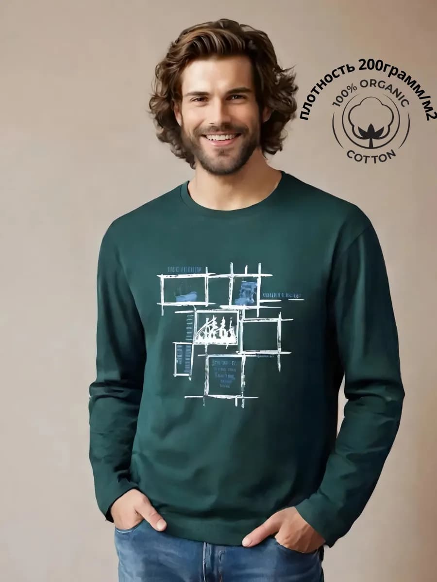 лонгслив футболка с длинным рукавом