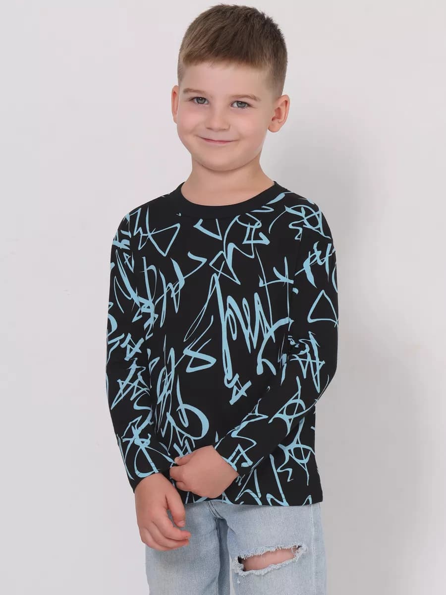 Лонгслив для мальчика в садик