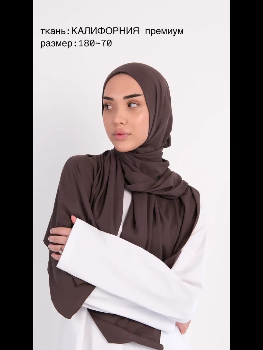 Шарфы платок мусульманский шарф калифорния хиджаб
