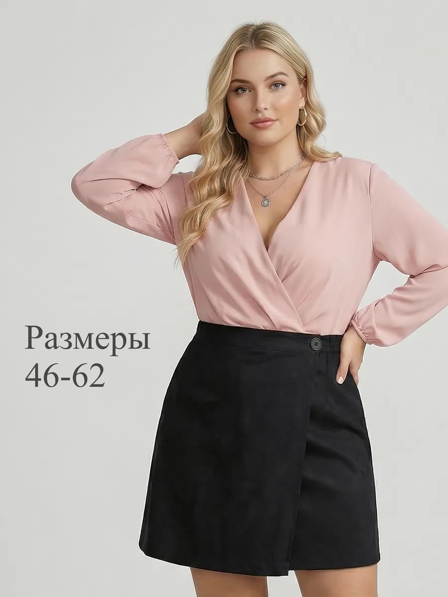 Мини юбка трапеция на запах