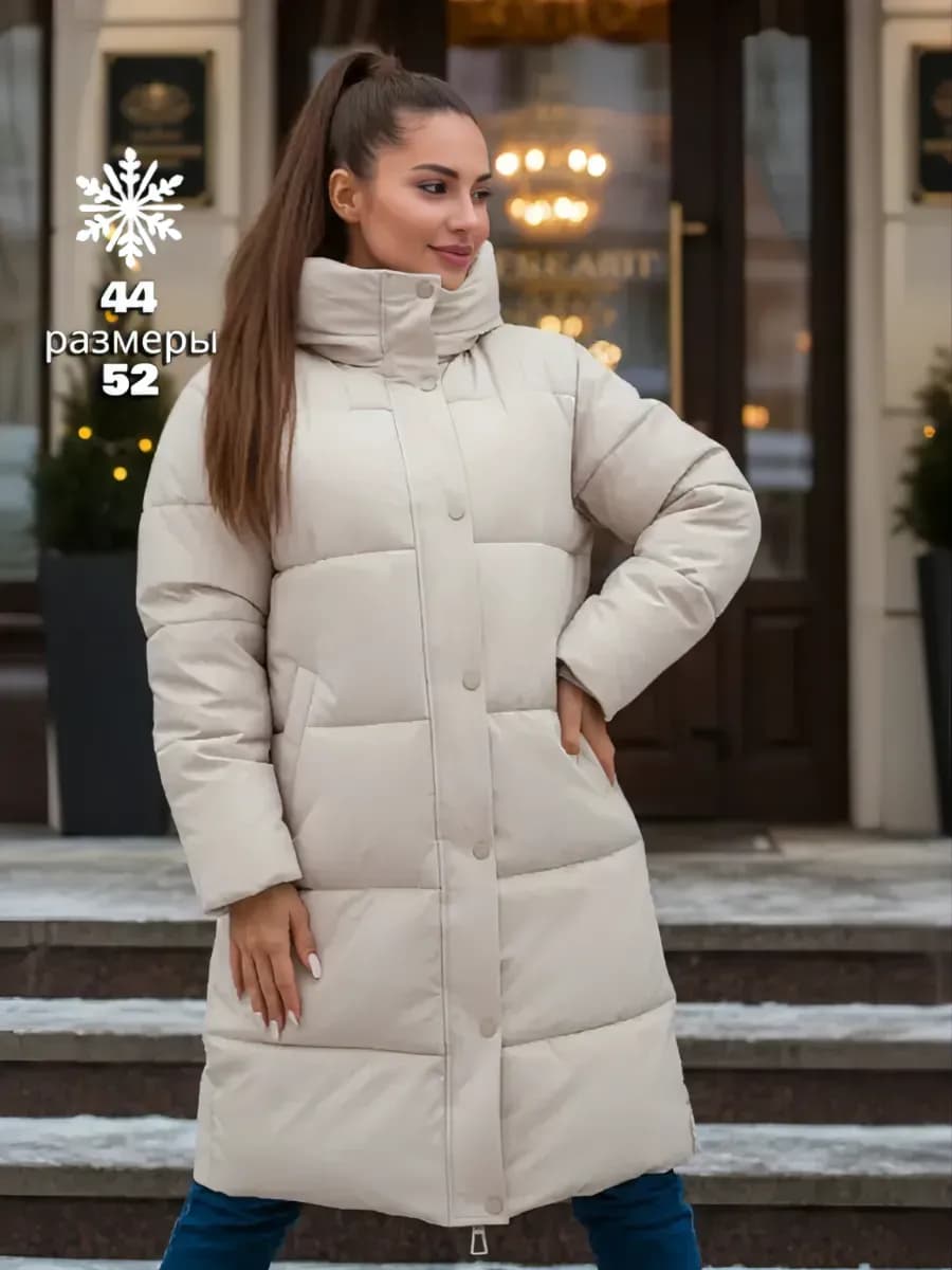 Куртка с капюшоном зимняя умеренный Оверсайз