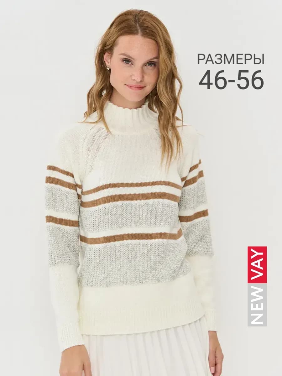 Пуловер теплый зимний вязаный с горлом