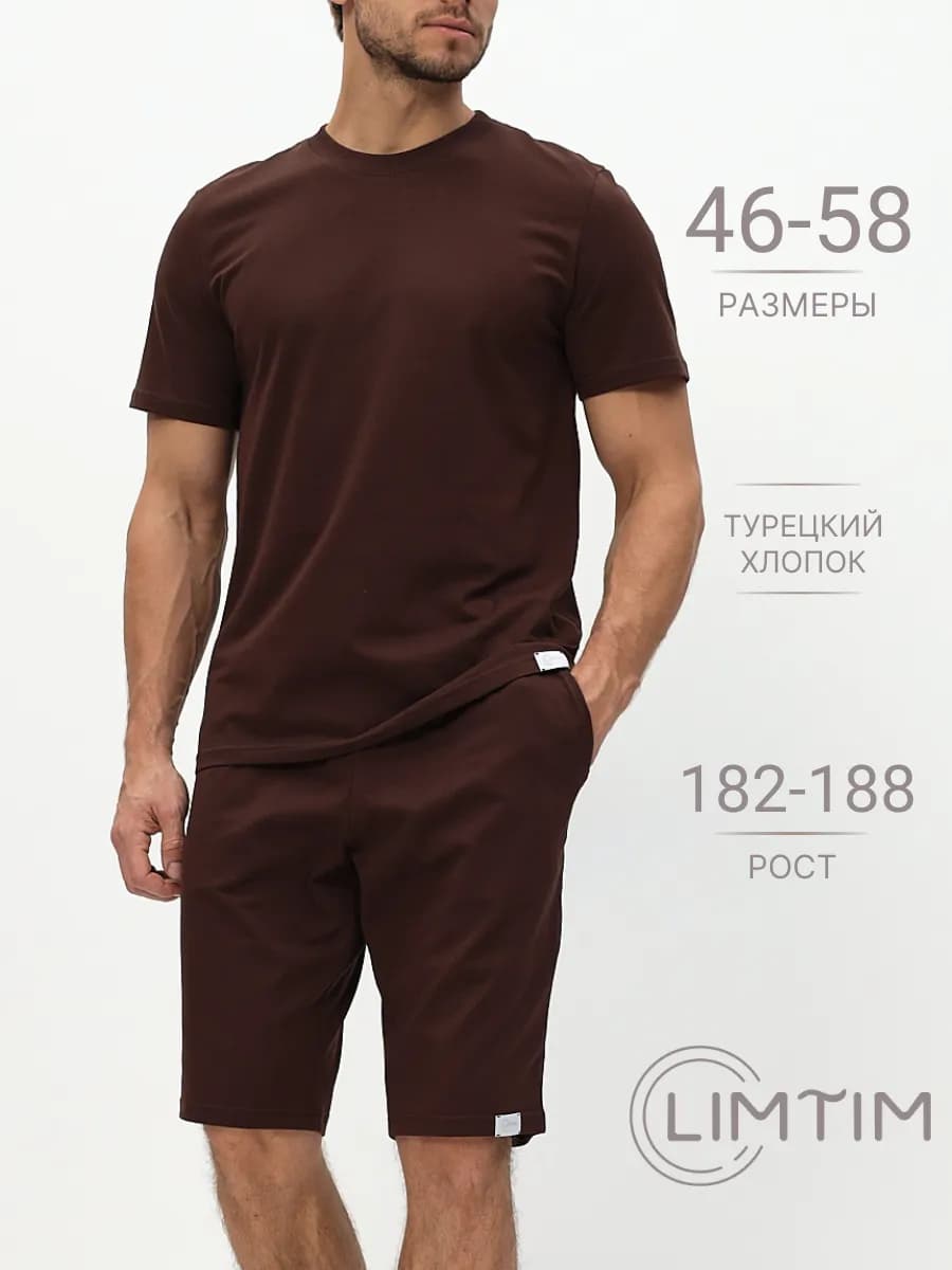 Пижама с шортами хлопок