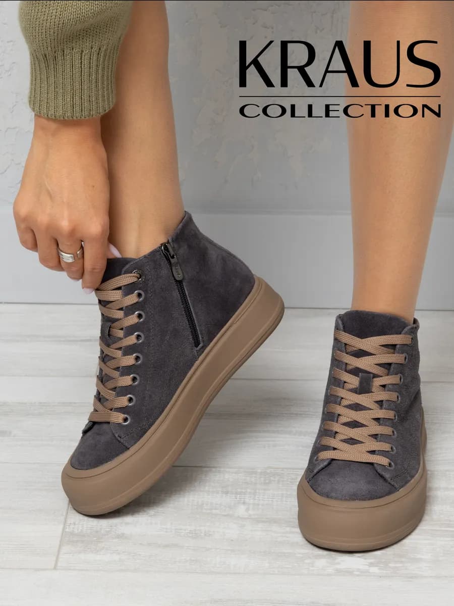 Ботинки женские зимние