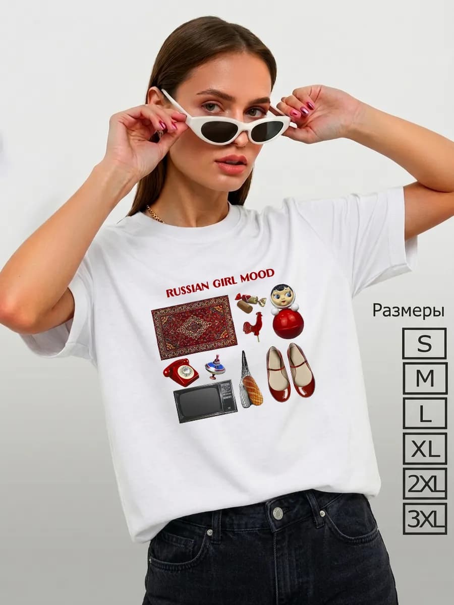Футболка РАШЕН ГЕРЛ с принтом базовая