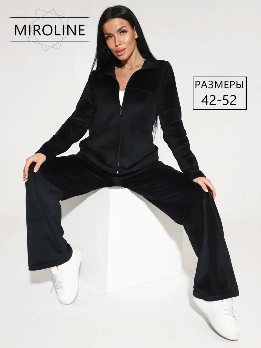 Костюм брючный велюровый