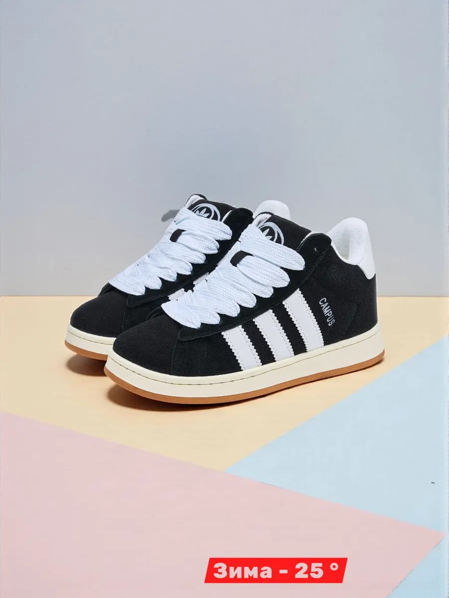 зимние кроссовки