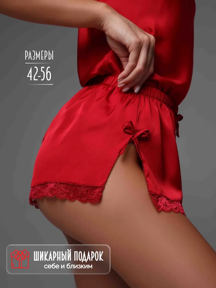 Пижама с шортами шелковая