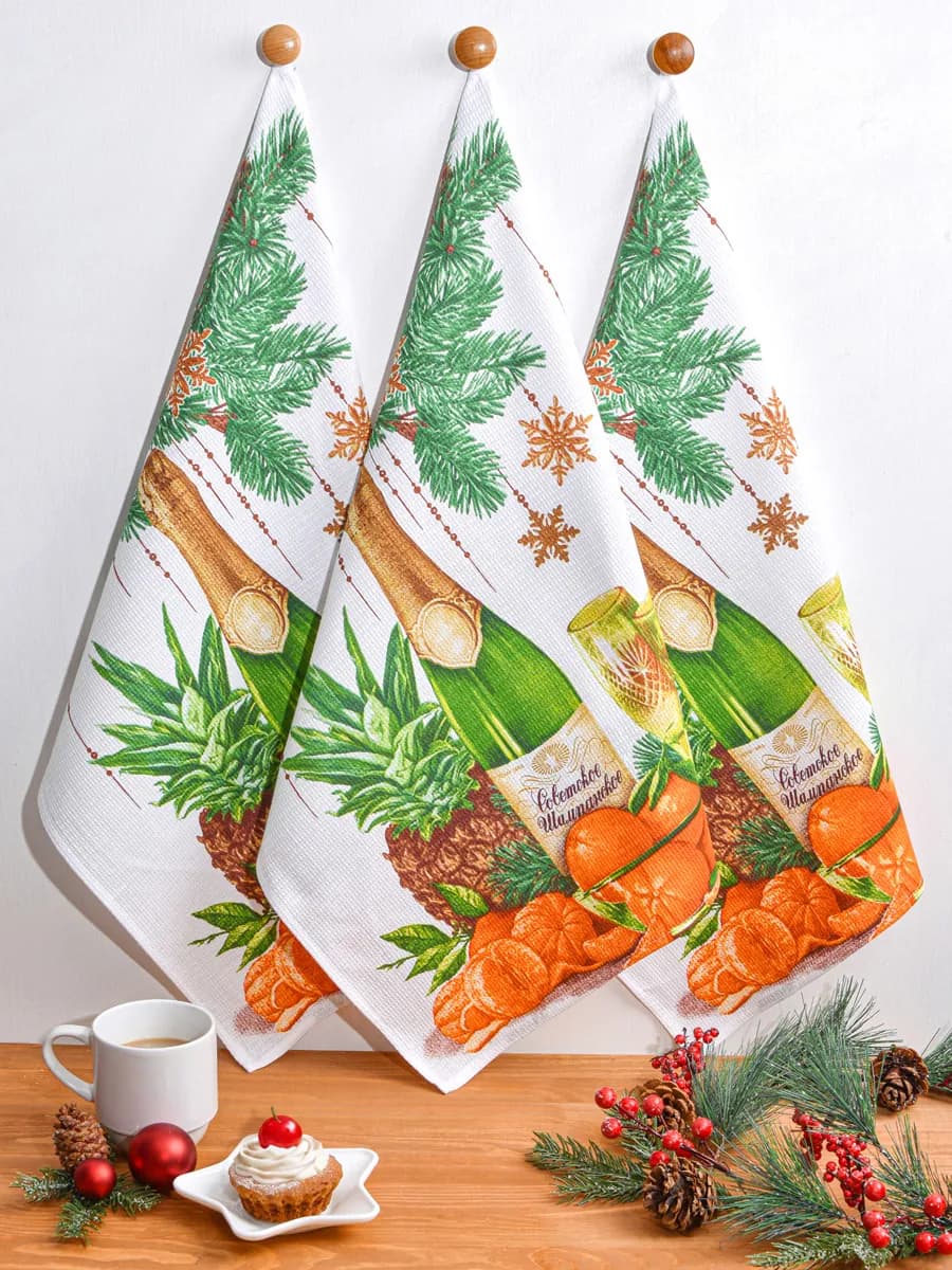 Полотенца кухонные набор 3 шт 60х47 см вафельное