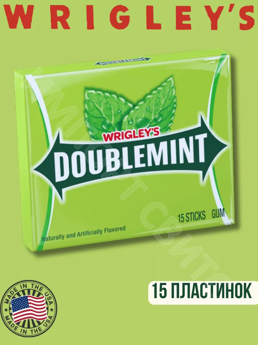 Жевательная резинка Ригли Doublemint 15 пластинок