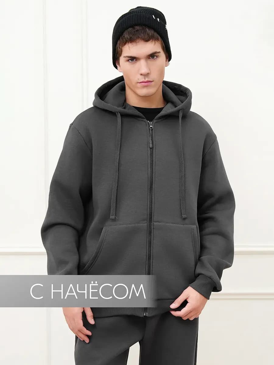 Костюм спортивный теплый из футера с начесом зимний