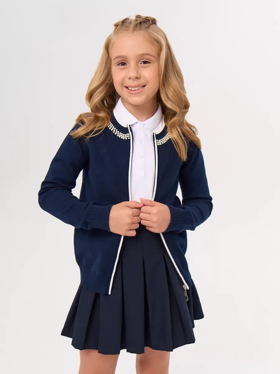 Кардиган школьный синий