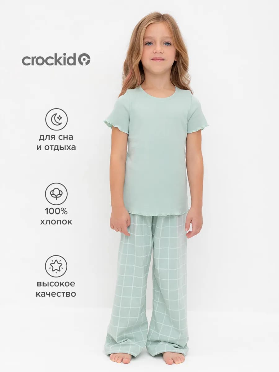Пижама для девочки с футболкой и штанами
