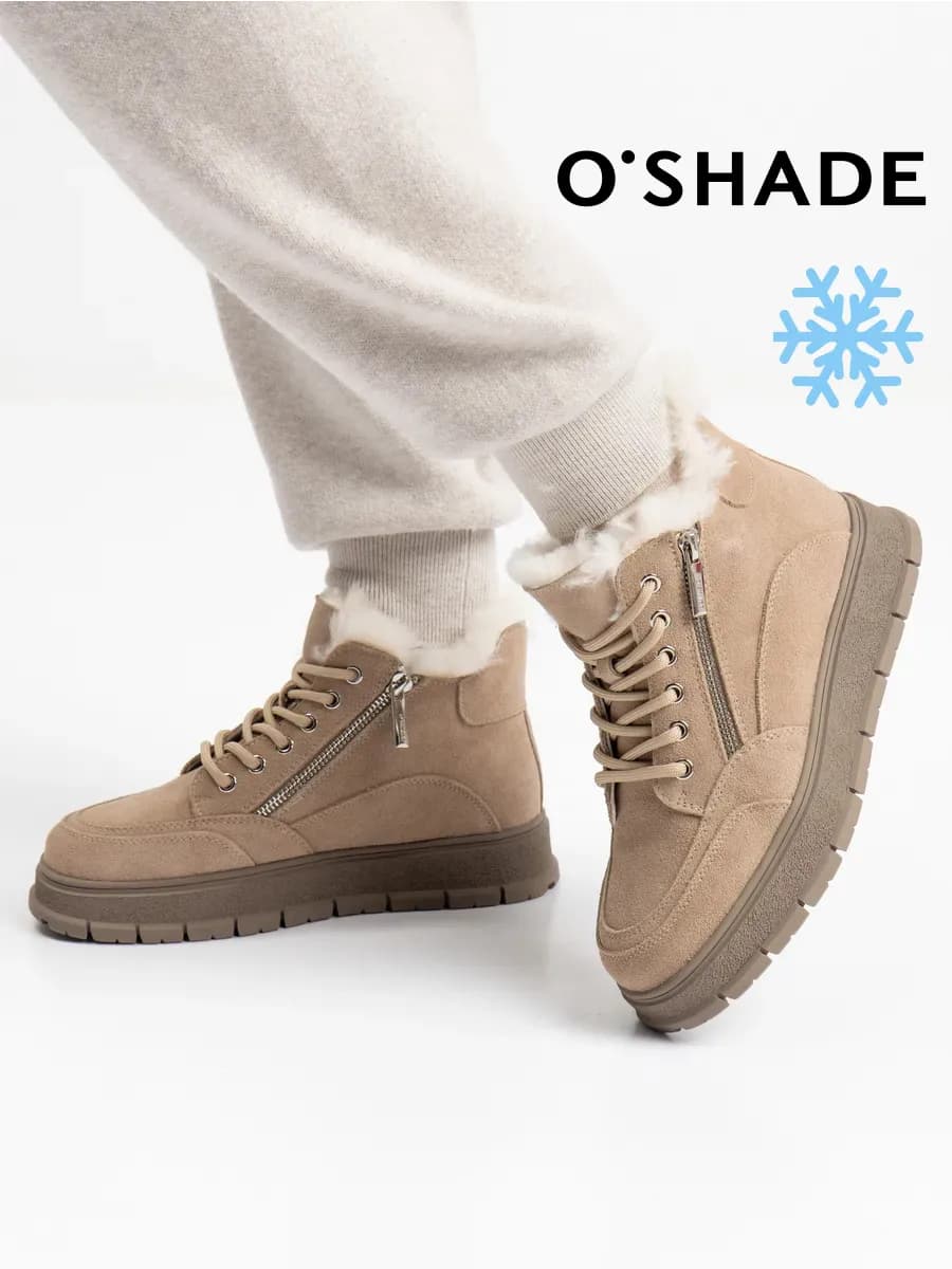 O'SHADE Ботинки женские зимние замшевые