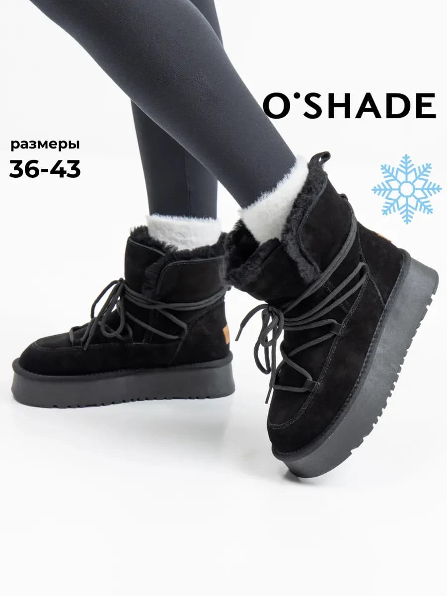 O'SHADE Угги женские зимние натуральные с мехом