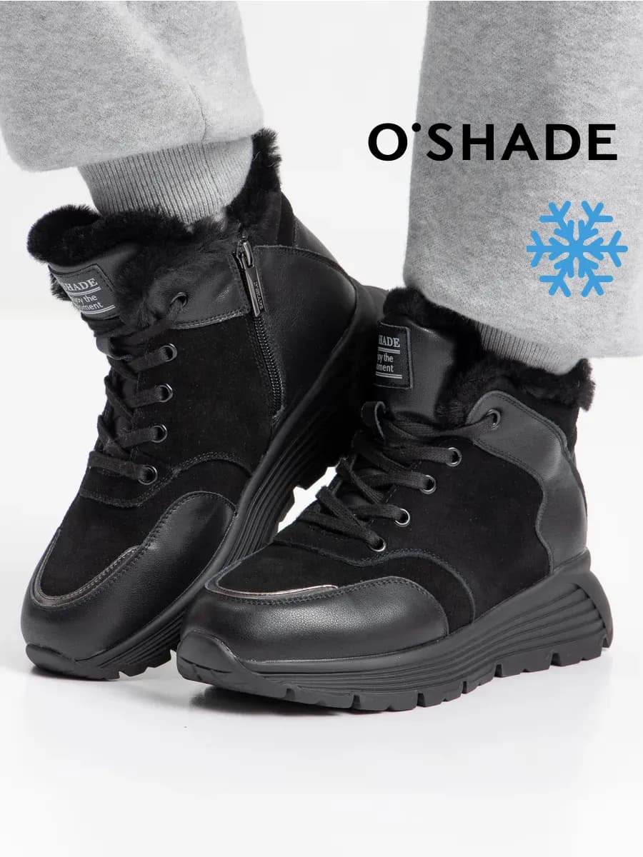 O'SHADE Ботинки женские зимние замшевые