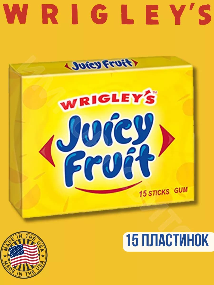 Жевательная резинка Ригли Juicy Fruit 15 пластинок