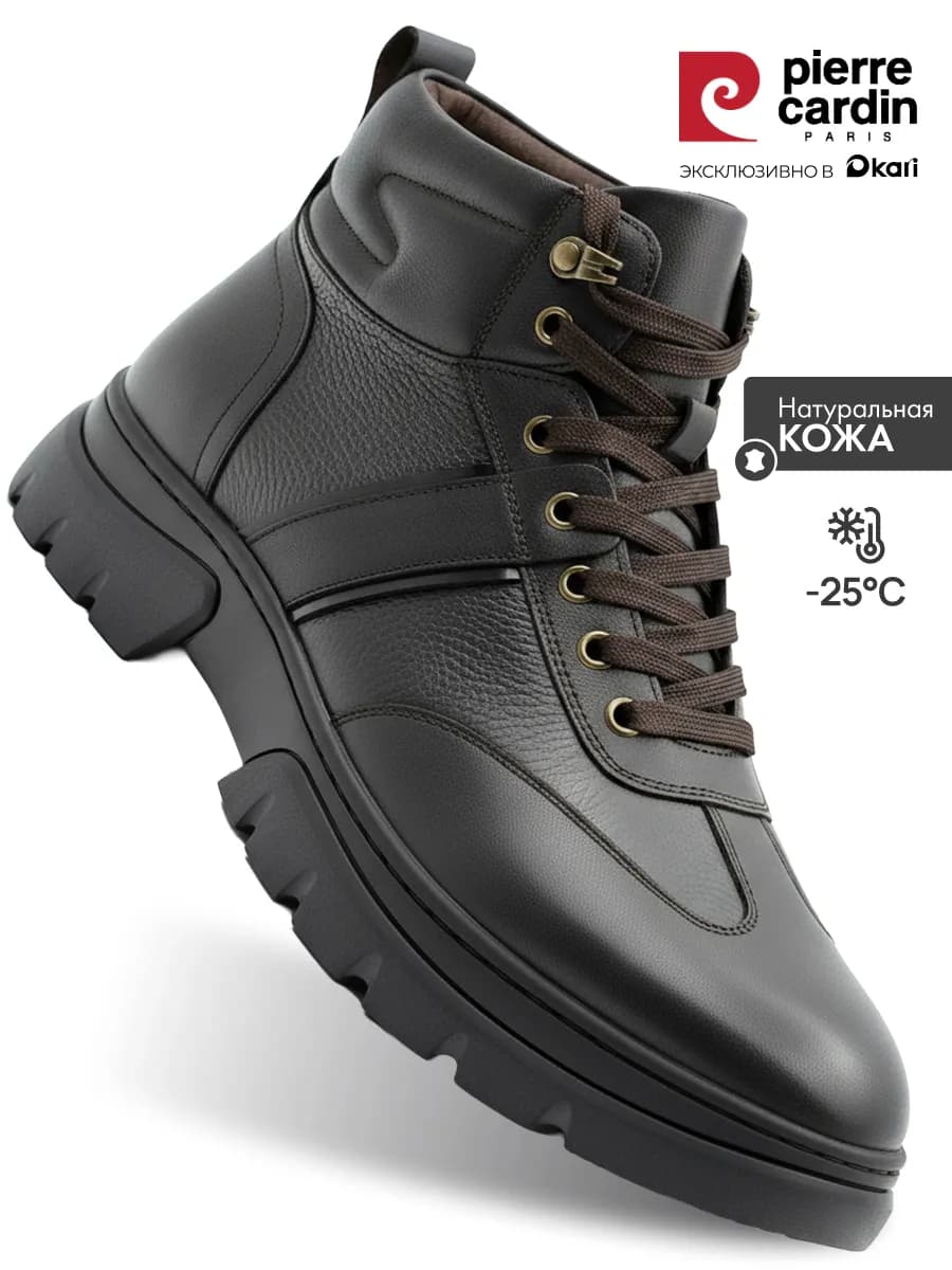 Ботинки зимние из натуральной кожи и меха