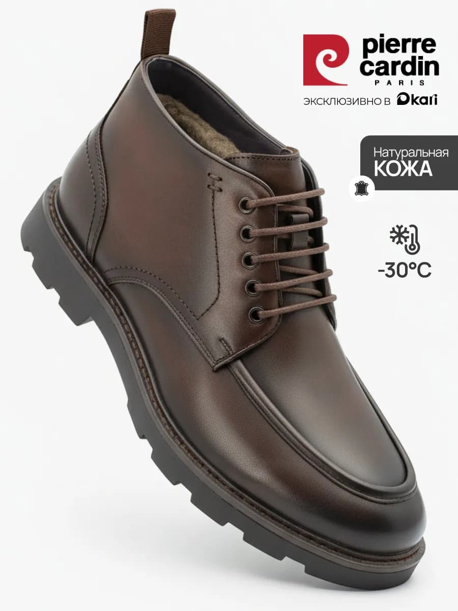 Ботинки зимние из натуральной кожи и меха - фото 1