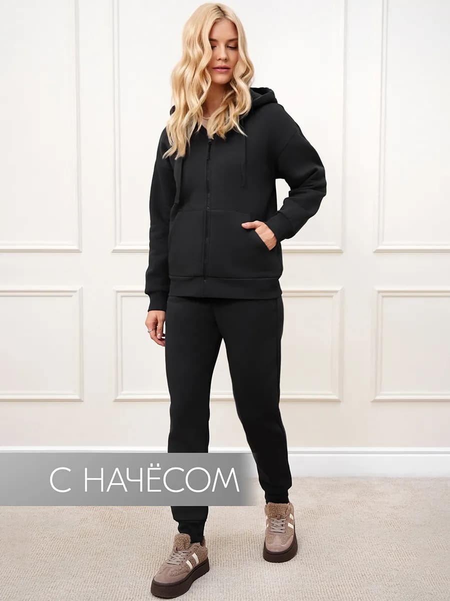 Костюм спортивный теплый из футера с начесом