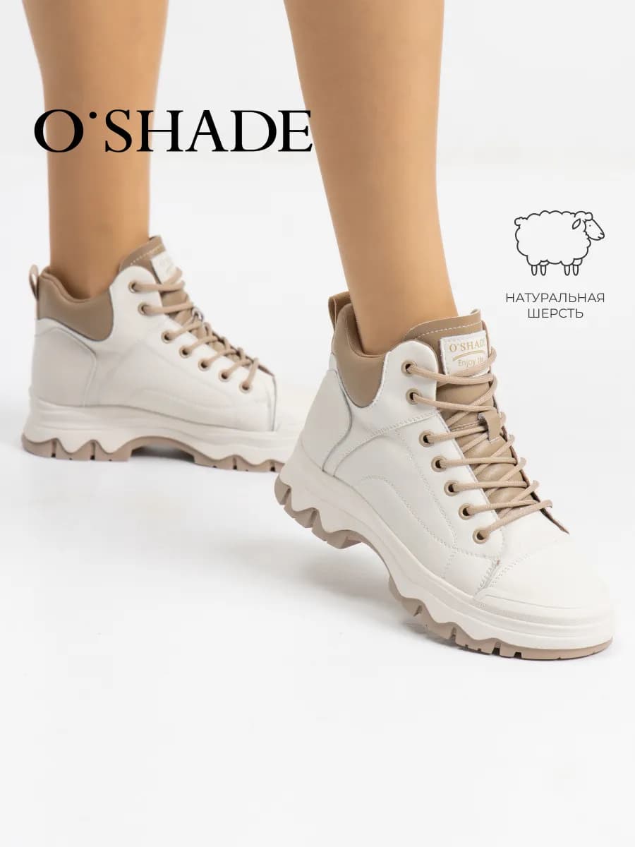 Ботинки женские зимние белые