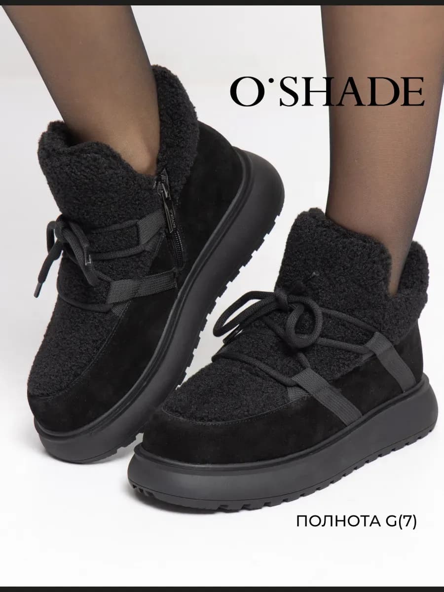 O'SHADE Ботинки зимние женские черные