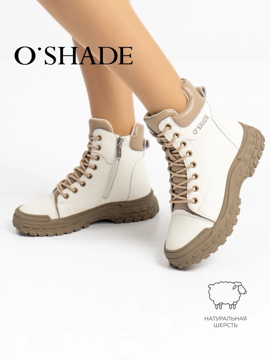 Меховые ботинки женские зимние