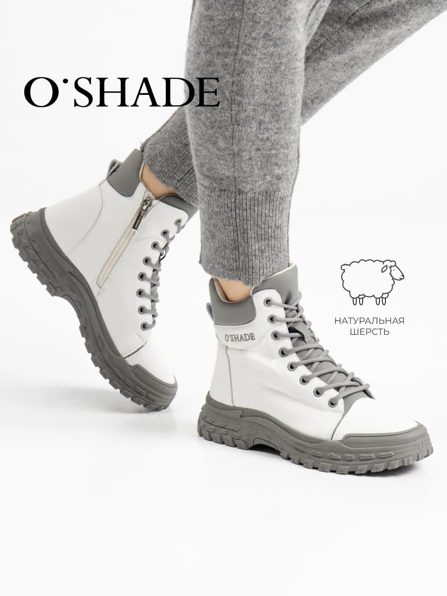 Зимние ботинки женские натуральная кожа - фото 1